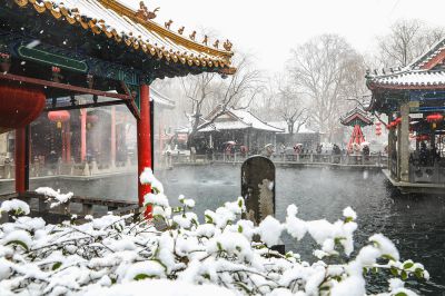《趵突泉雪景》