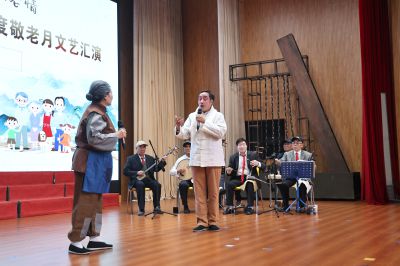 滕州市樱花苑社区重阳节演出2-4