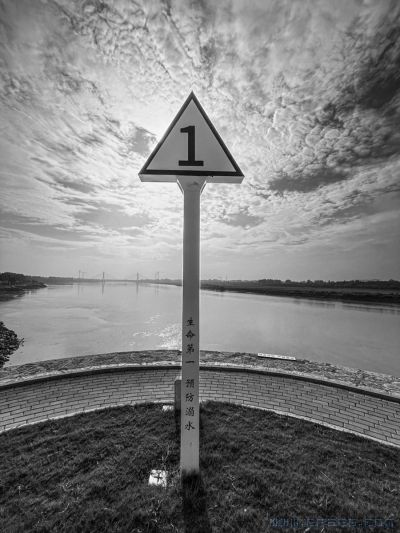 [原创]《黄河安澜重中之重》