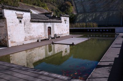 皖南川藏线 —— 宣纸博物馆