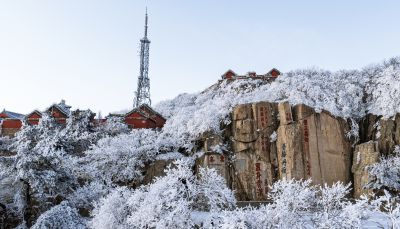 银装素裹泰山巅