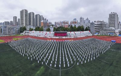 大型团体操表演纪实