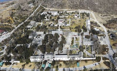 [原创]俯瞰华阳宫