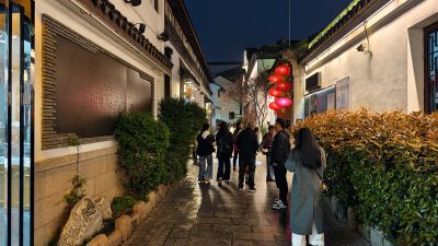 热闹的南京夫子庙4