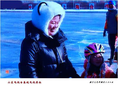 山东电视台春晚电视屏拍——1