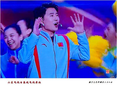 山东电视台春晚电视屏拍——23