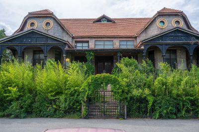 英海军司令避暑房旧址-—四眼楼·威海