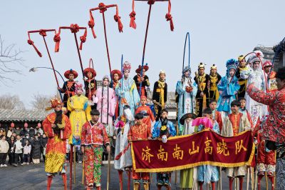 济南南山高跷迎春而归