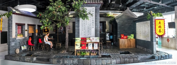 《城南旧事泉城情》