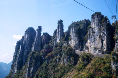 恩施大峡谷七星寨