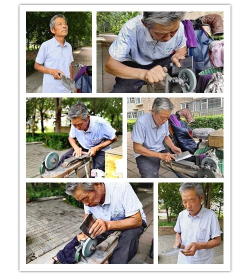 [原创]磨剪子，锵菜刀