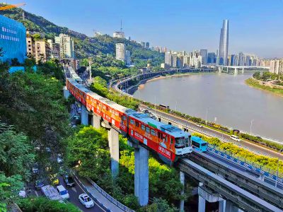 重庆李子坝轻轨穿楼