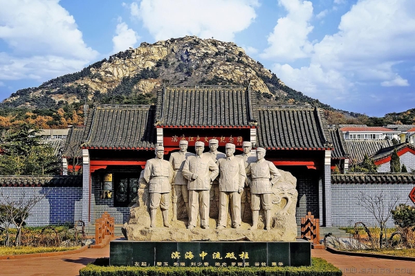 沂蒙红色纪念场馆