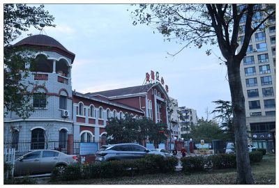 弘道公园的早晨6