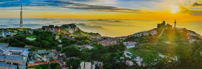 初秋泰山美如画