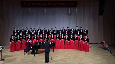 独唱合唱作品新年音乐会(6)