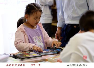 我的纪实摄影——书市一瞥   2
