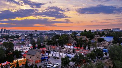 晚霞映射浮丘山