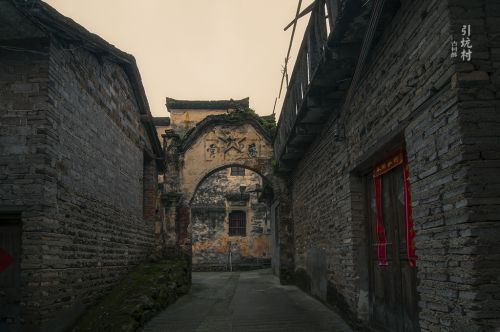 【桐庐 | 引坑古村落】民居建筑
