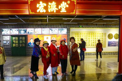 [原创]爱济南市民记者走进宏济堂