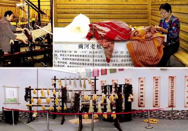 《让历史昭示未来》