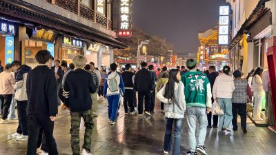 热闹的南京夫子庙9