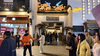 热闹的南京夫子庙3