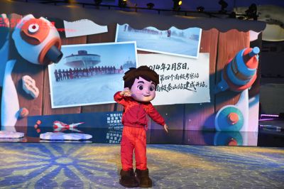 山东博物馆观展