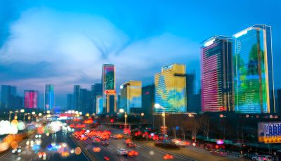 《美丽济南 健康生活》