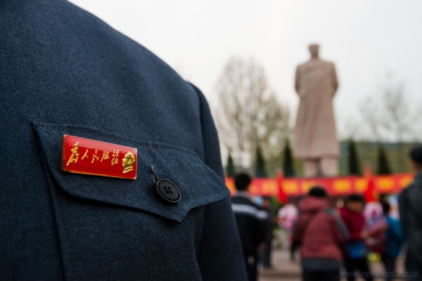 《不朽的光辉》