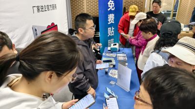 摄影活动进行中11