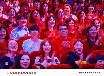 山东电视台春晚电视屏拍——28