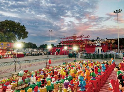 《夏日休闲场》