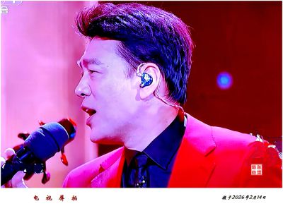 电视屏拍——人像5