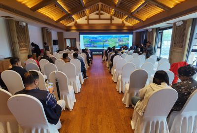 “舜庐文化杯”东方摄影大赛颁奖仪式现场。（2）