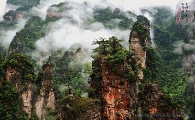 [原创]烟雨张家界