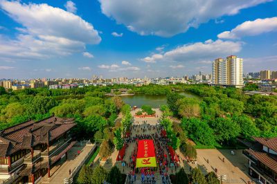 《奋斗新时代》