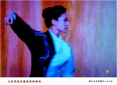 山东电视台春晚电视屏拍——29