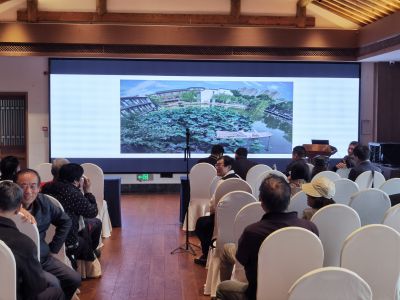 2025 “舜庐文化杯”东方摄影大赛颁奖仪式现场。