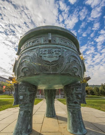 [原创]《百年宏济堂》