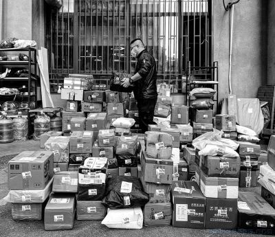 [原创]《众里寻TA千百度》