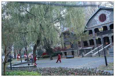 弘道公园的早晨