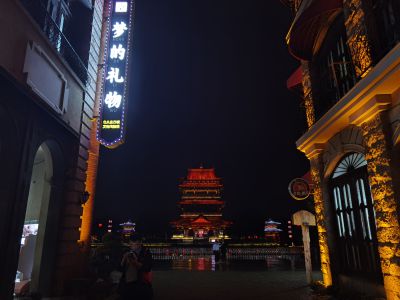 夜色台儿庄 （3）