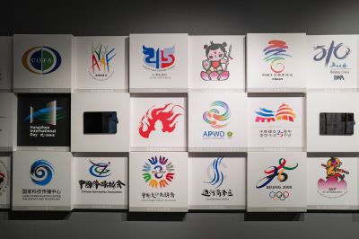 韩美林泉城艺术馆侧记