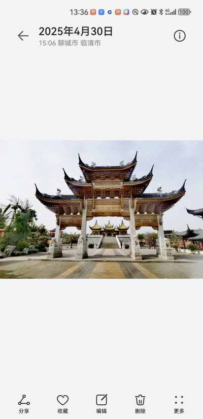 山东临清东宛园