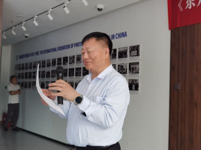 《东方摄影．我的2024》摄影作品展颁奖典礼（2025.4.26） 在济南市历下区千佛山东路23号国际摄联中国（济南）办事处举行。