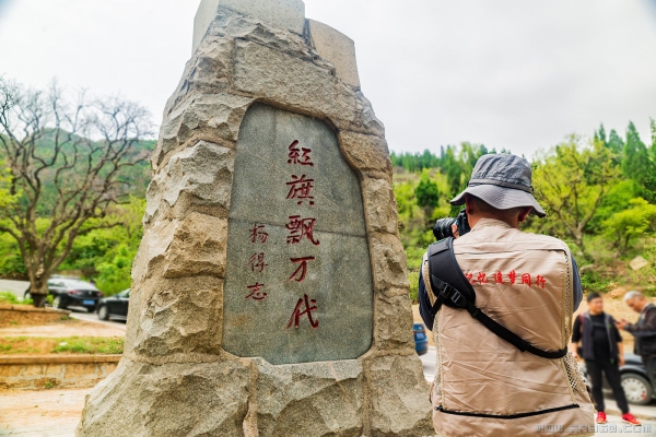 济南莱芜史记（组图）