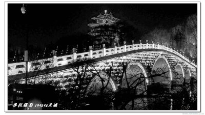 [原创]  大明湖夜景