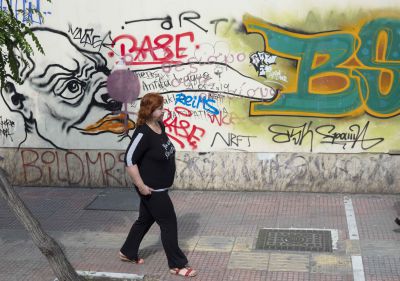 雅典街头的涂鸦板