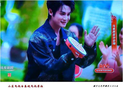 山东电视台春晚电视屏拍——40